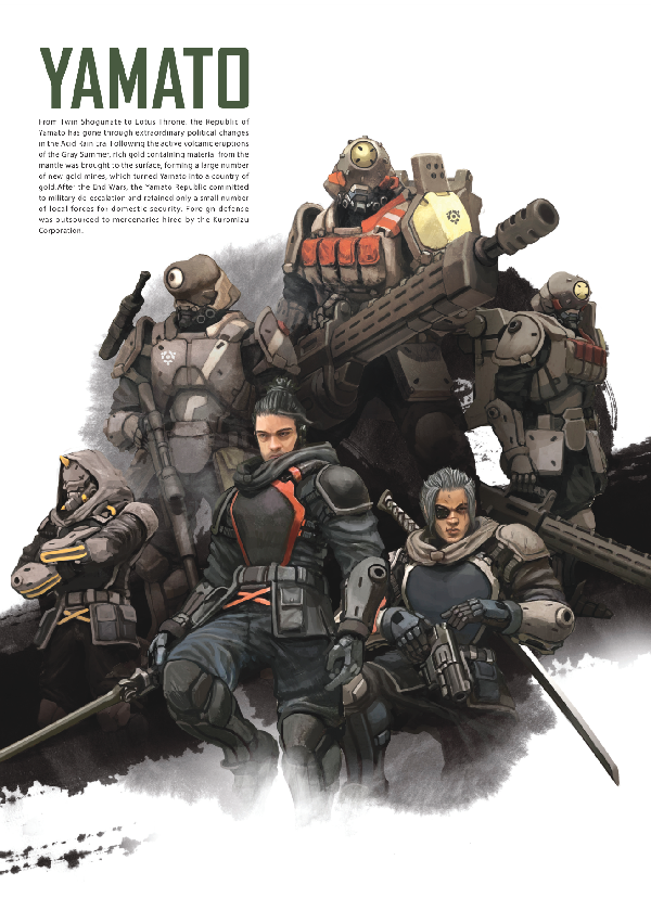 Team page 042